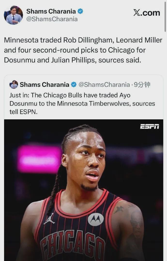 kaiyun-6换2！又一笔大交易诞生！再见了，火箭！